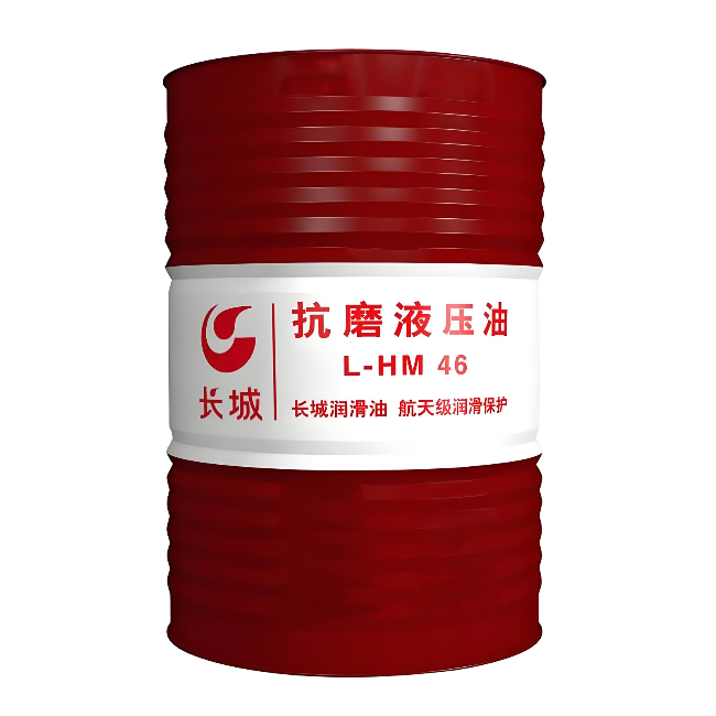 乐陵长城抗磨液压油