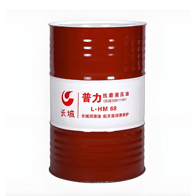 乐陵长城普力抗磨液压油